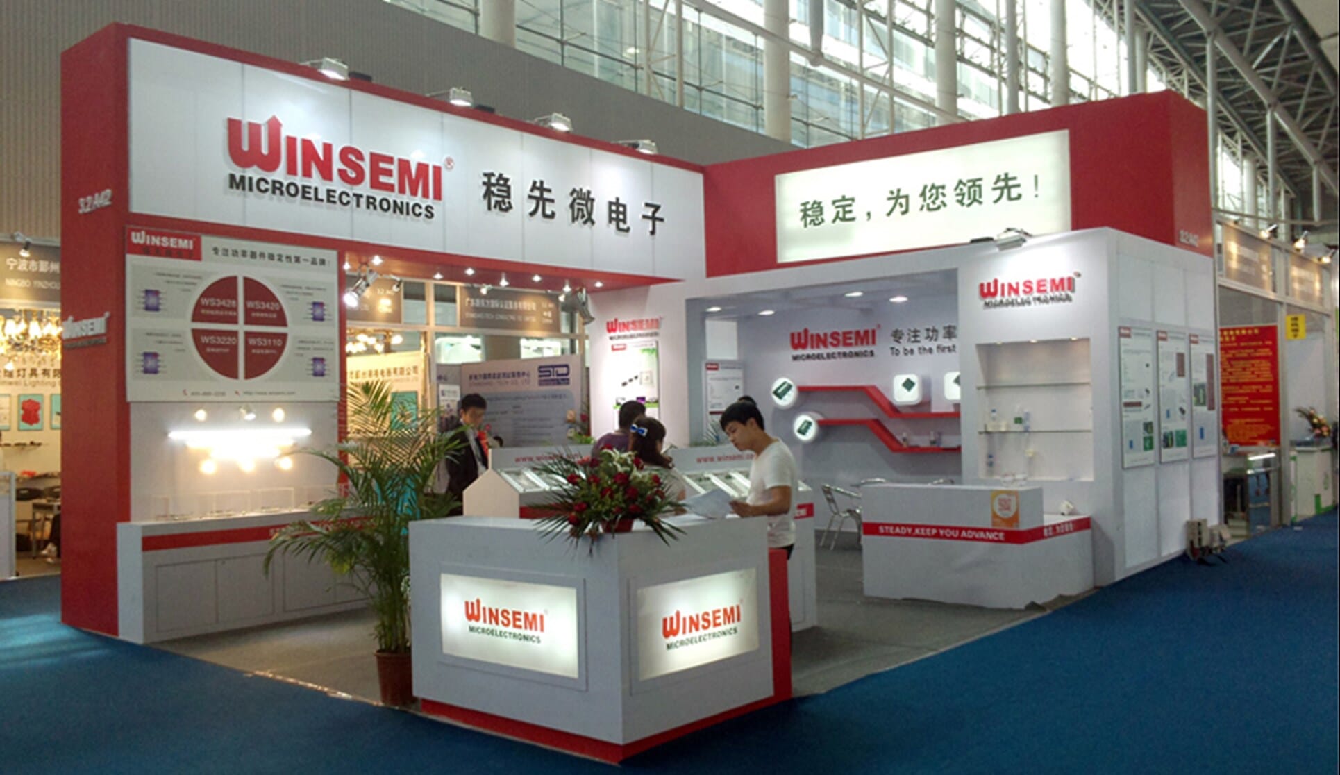 WINSEMI Has Achieved Fruitful Results in the 18th Guangzhou International Lighting Exhibition